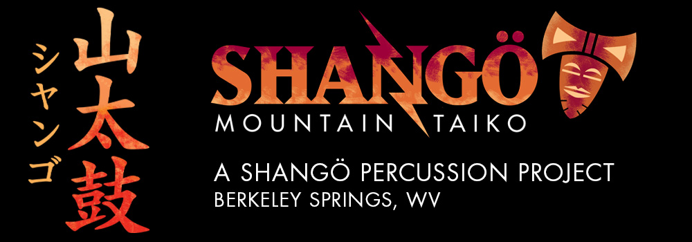 Shango Mountain Taiko - Banner Graphic